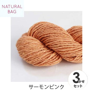 y3Zbg z܂Ƃߔ ю W[g[ ɑ ю i`obO ɑ 100g j7/0 Laines du Nord