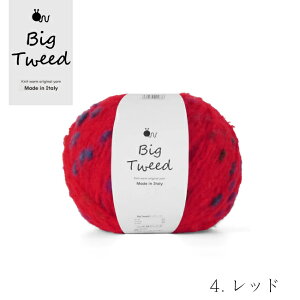 y݌Ɍzю  ӂӂ Big Tweed ɑ _j7mm`15mm jbg }t[ xXg x_[ CG[ ^[RCYu[ bh lCr[