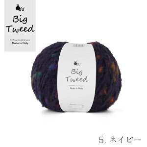ю  ӂӂ Big Tweed ɑ _j7mm`15mm jbg }t[ xXg x_[ CG[ ^[RCYu[ bh lCr[