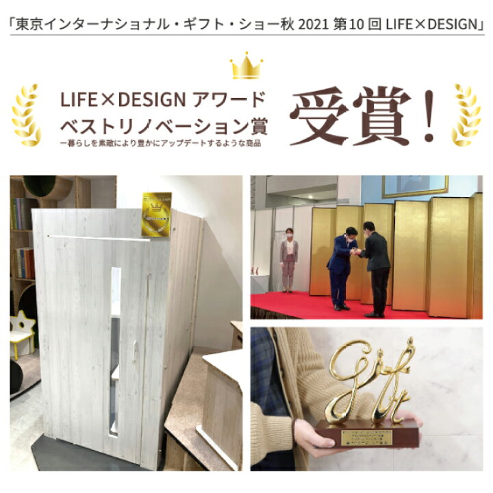 楽天市場】【送料込】屋根付き ワークブースボックス 簡易 個室 天井 