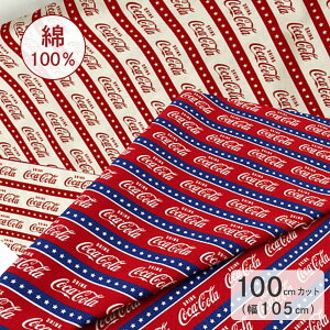 レッスンバッグ 生地 男の子の人気商品 通販 価格比較 価格 Com レッスンバッグ 生地 男の子の人気商品 通販 価格比較 価格 Com