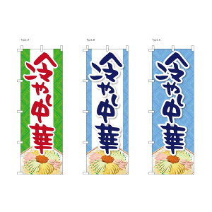 yz ̂ڂ HX ₵ 60x180cm |W Iׂ``̌  ̂ڂ IׂfUC Xܔ̑ ̑