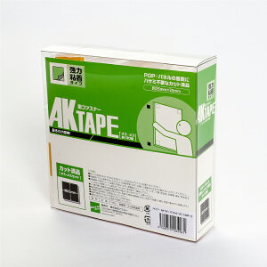 }WbNe[v AR[ ʃt@Xi[ AKe[vSt 25mmX25mm  100g AK-01 Ɩp ̓^Cv  S  t   }WbN xN tbN e[v ʃe[v oh GtFN^