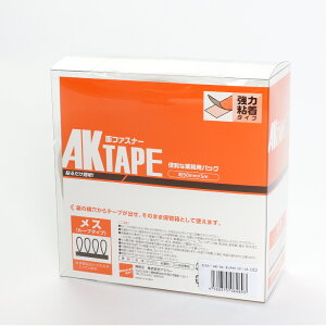 }WbNe[v AR[ ʃt@Xi[ AKe[vSt 50mmX5m  X AK-10 Ɩp ̓^Cv  S  t   }WbN xN tbN e[v ʃe[v oh GtFN^