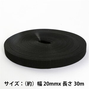 yzxg 20mmx30m ʃt@Xi[ AR[ ʃ^Cv