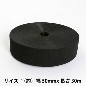 yzxg 50mmx30m ʃt@Xi[ AR[ ʃ^Cv