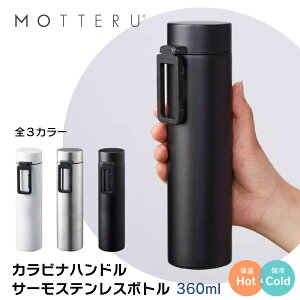 MOTTERU JrinhT[XeX{g 360ml