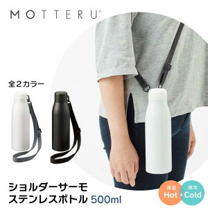 MOTTERU V_[t ۗ ۉ T[XeX{g 500ml  ^  ubN zCg