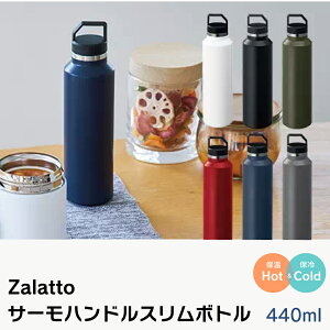 ZaLatto@T[nhX{g@ۉ@ۗ@440ml