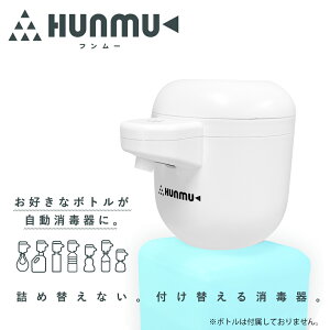HUNMU t[ Ŋ AR[ fBXyT[ ŉt ڐG