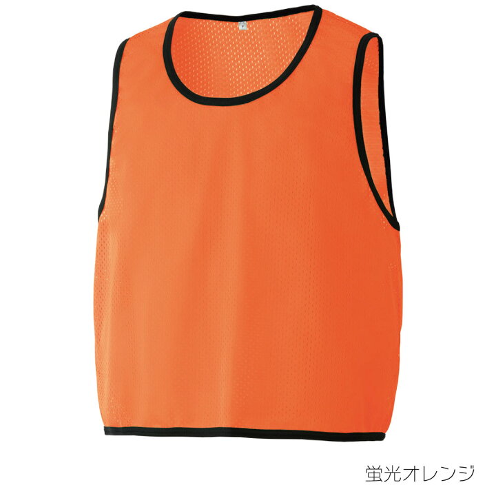 楽天市場】日本製 蛍光 メッシュベスト ビプス キッズ ジュニアサイズ 