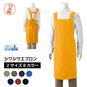 { H  Gv hR[eBOH 8F S M