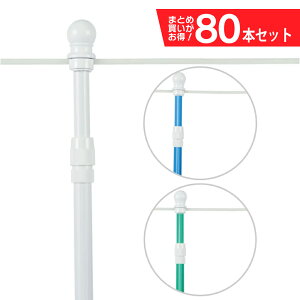 yẑڂ|[80{Zbg 2iLkX^CbV̂ڂ|[3M Iׂ鉡_TCY 80{Zbg { ̎sł܂ ̂ڂ |[ ̂ڂp  p lւ̔z͂ł