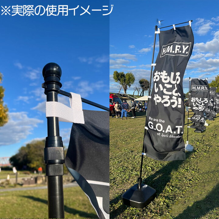 楽天市場】【19日20時〜☆ポイント5倍】【送料無料】オールブラック 