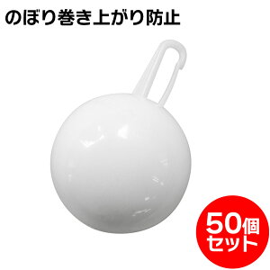 yẑڂANZT[ J}iC 50Zbg ̂ڂ  c[