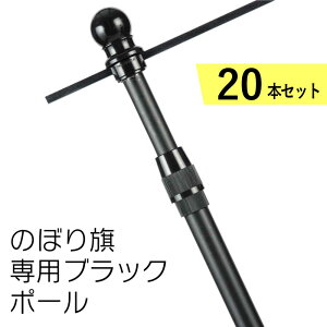 yz20{Zbg I[ubN|[ ̂ڂ|[ 2iLk3M GRX^CbV _TCY65cm 85cm F { _܂ō^Cvy lւ̔z͂ł܂(ɉ