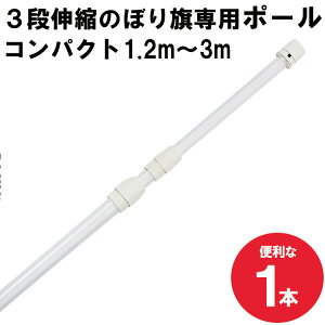 yz ̂ڂ |[ 3iLk̂ڂ|[3m _65cmt F { ylւ̔z͂ł܂(ɉ̋L肢܂jz