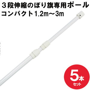 yz ̂ڂ|[ 3iLk̂ڂ|[ 5{Zbg 3Mi_65cmj F { lւ̔z͂ł܂(ɉ̋L肢܂j