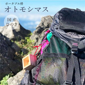 IgV}X ^ Xgbvt e 勴ʊ 򕌑_