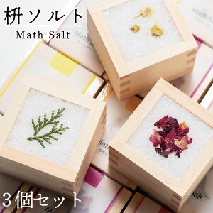 yzIׂ3Zbg }X\g oX\g  Mtg  qmL n[u oX\g 勴ʊ 򕌑_ v[g zj j MtgɃIXX