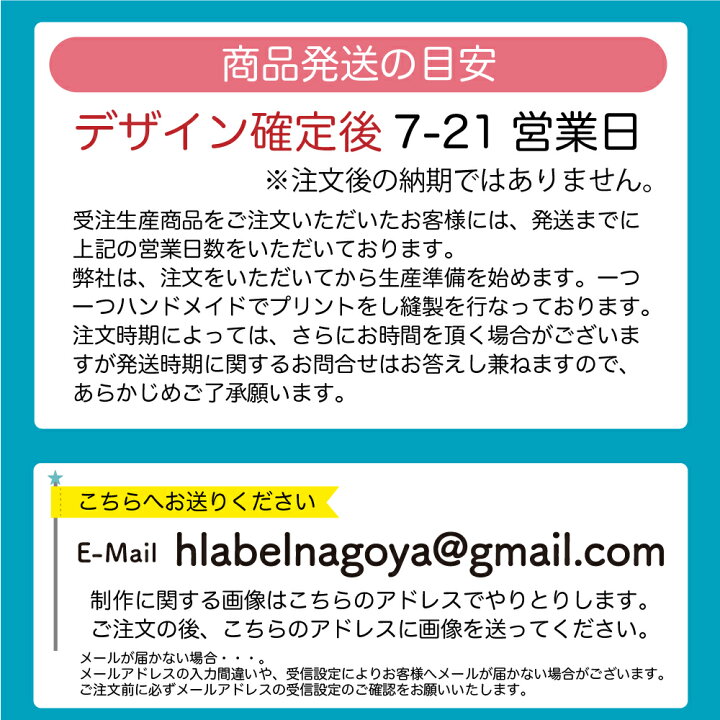 楽天市場 オリジナルプリントグッズ オーダーポーチ テンプレートは選べる6種類 約横x縦12cm 完全受注生産品 オリジナル写真 オーダーメイド 写真 プリント 服部楽天市場店