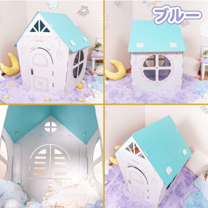 yz{ _{[nEX ܂܂ ̎q߂킢 jR[ LbY qp gݗĎ