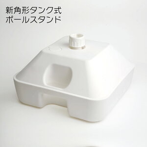 �y�������z �����^���N �V�p�`�^���N���|�[���X�^���h 5��Z�b�g �̂ڂ��������