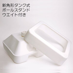 �y�������z �����^���N �V�p�`�^���N���|�[���X�^���h �E�G�C�g�t �̂ڂ��������