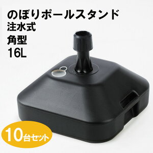 yz ^N ^N̂ڂ|[X^hF 16L p^ 10Zbg ̂ڂ