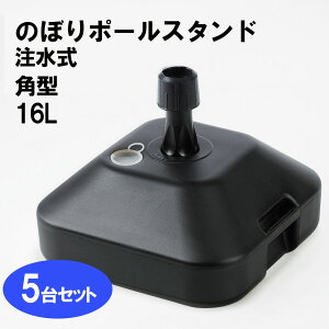 yz ^N ^N̂ڂ|[X^hF 16L p^ 5Zbg ̂ڂ