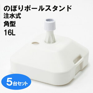 yz  ^N̂ڂ|[X^h 16L 5Zbg SP p^  ̂ڂ 