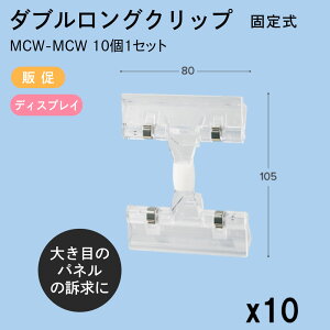 _uChNbv Œ莮 80x105mm _uNbv 101Zbg MCW-MCW ̑ Xܑ fBXvC |bv POP lD 