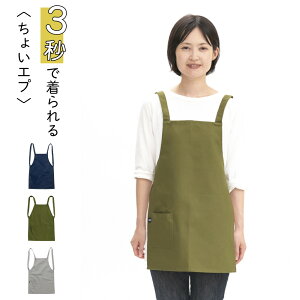 傢Gv Gv ȒPGv jp  j fB[X Y BBQ DIY Lv 100 ₷ Vv n l RREH[N COCOWALK