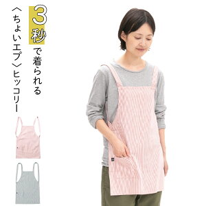 傢Gv qbR[ Gv ȒPGv jp  j fB[X Y BBQ DIY Lv 100 ₷ Vv n l RREH[N COCOWALK