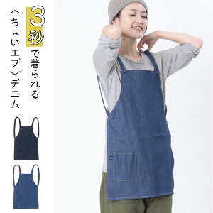 傢Gv fj Gv ȒPGv jp  j fB[X Y BBQ DIY Lv 100 ₷ Vv n l RREH[N COCOWALK