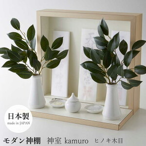 { _ _I u_-kamuro-v qmLؖ 