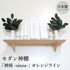 { _ _I u_-sinza-v IWC