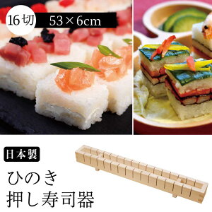 i16؁i1.3j؂荞݃KCht i ^ Ђ̂ ؐ j ЂȍՂ Ղ i obe ^ 炵i   i p[eB[ Ɩp Toi  I Ȃ 