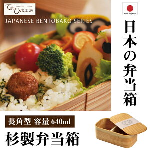 Y ؐ{ٓ̕ p^1i 640ml { Ԃӂ }R[