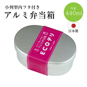 ECOf { A~ٓ t^t 440ml