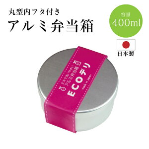 ECOf { A~ٓ ی^ t^t 400ml