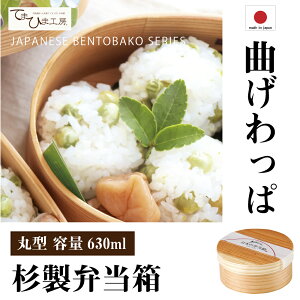 Y ؐ{ٓ̕ ی^ 630ml { Ȃ Ԃӂ }R[