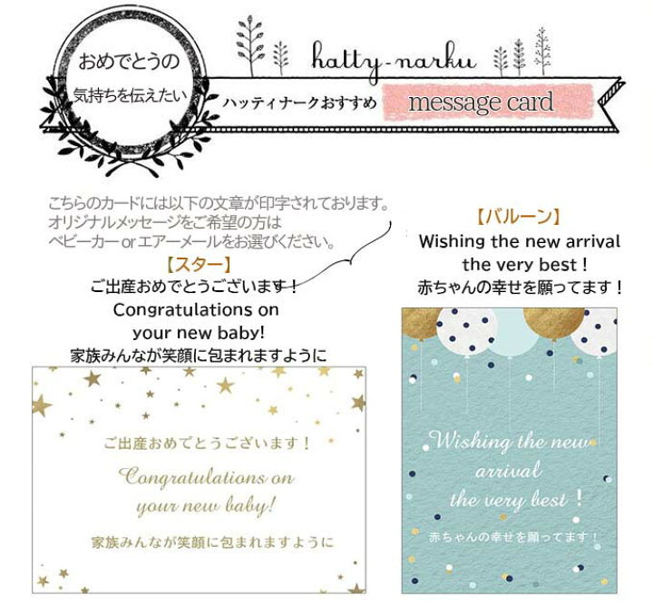 楽天市場 平日16時まで当日発送 出産祝い 名入れ おむつケーキ お祝い 男の子 女の子 オムツケーキ ダイパーケーキ 今治 タオル ラッピング 名入れ 結婚祝い 贈り物 かわいい おしゃれ おむつケーキ 男の子 女の子 Kusu ナチュラル シンプル 5000円 100日 お祝い
