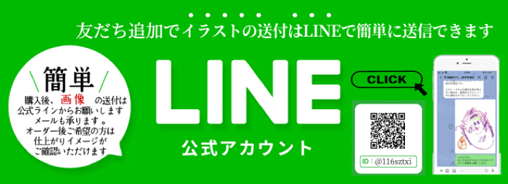 楽天市場 子どもの絵 記念 オーダー刺しゅう 世界一だけスケッチブックカバー 子どものイラスト 刺しゅう 線画 誕生日 送料無料 イラスト 刺繍 似顔絵 子供の絵 プレゼント 母の日 父の日 プレゼント 結婚式 お祝い スケッチブック付き 卒業式 卒園記念品 還暦祝い 楽天市場 子どもの絵 記念 オーダー刺しゅう 世界一だけスケッチブックカバー 子どものイラスト 刺しゅう 線画 誕生日 送料無料 イラスト 刺繍 似顔絵 子供の絵 プレゼント 母の日 父の日 プレゼント 結婚式 お祝い スケッチブック付き 卒業式 卒園記念品 還暦祝い