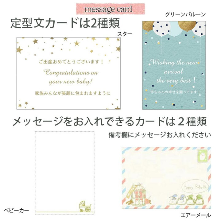 楽天市場 平日16時まで当日発送 送料無料 はらぺこあおむし グッズ おむつケーキ ３段 出産祝い 赤ちゃん 出産 ギフト プレゼント お祝い 男の子 女の子 オムツケーキ ダイパーケーキ ベビーカー 腹ペコ青虫 キャラクター ラッピング 贈り物 名入れ 刺繍ギフト