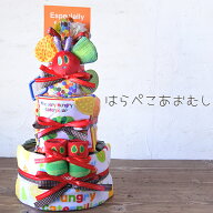 ＼平日12時までのご注文は当日出荷／おむつケーキ はらぺこあおむし 1万円 名入無料 送料無料 グッズ 3段…