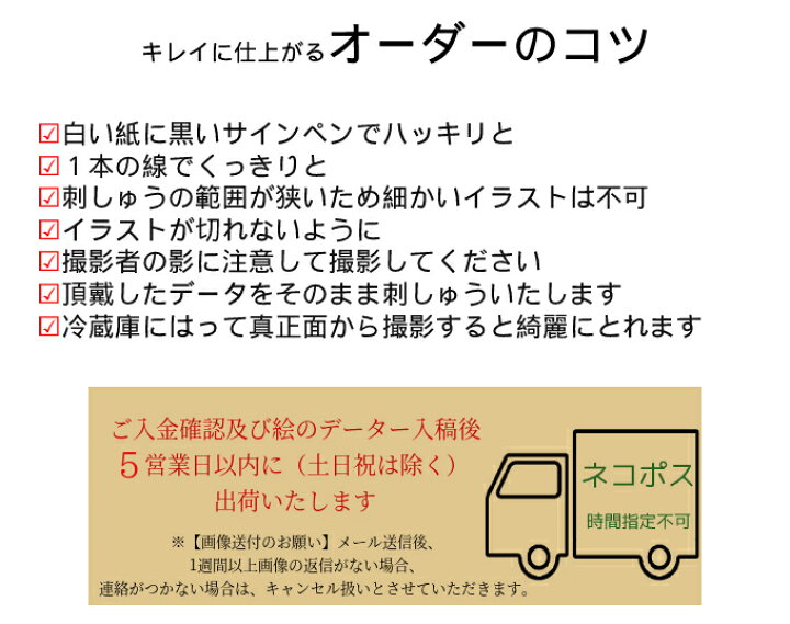 楽天市場 母の日早得実施中 子供の絵 プレゼント 母の日 子供の絵 子どもの絵 記念 誕生日プレゼント 似顔絵 子ども描いた絵 大人の絵 似顔絵 ラッピング無料 タオル タオル 刺しゅう 薄くて軽い 旅行 スポーツ ジム アウトドア 日本製 ライトタオル スポーツタオル
