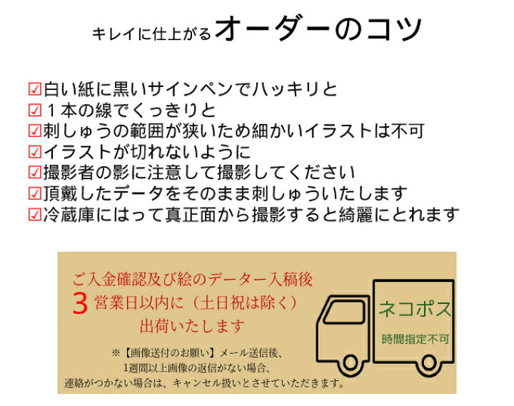 楽天市場 子供の絵 プレゼント 母の日 子供の絵 子どもの絵 記念 誕生日プレゼント 似顔絵 子ども描いた絵 大人の絵 似顔絵 ラッピング無料 タオル タオル 刺しゅう 薄くて軽い 旅行 スポーツ ジム アウトドア 日本製 今治産ライトタオル スポーツタオル ライトタオル