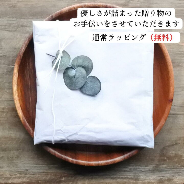 楽天市場 敬老の日 プレゼント 孫 プレゼント 子供の絵 父の日 プレゼント 孫 子供の絵 子どもの絵 プレゼント 記念 グッズ 誕生日 似顔絵 フェイスタオル 送料無料 刺繍 祖父母 誕生日 記念日 おじいちゃん おばあちゃん 還暦祝い オーガニック 実用的 敬老の日