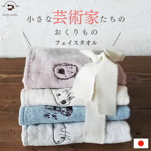 ynbeB[i[Nz a v[g qǂ̊G Y I[KjbN^I G v[g q̊G ̊G hイ hJ ^I  CXghイ Mtg ̓  